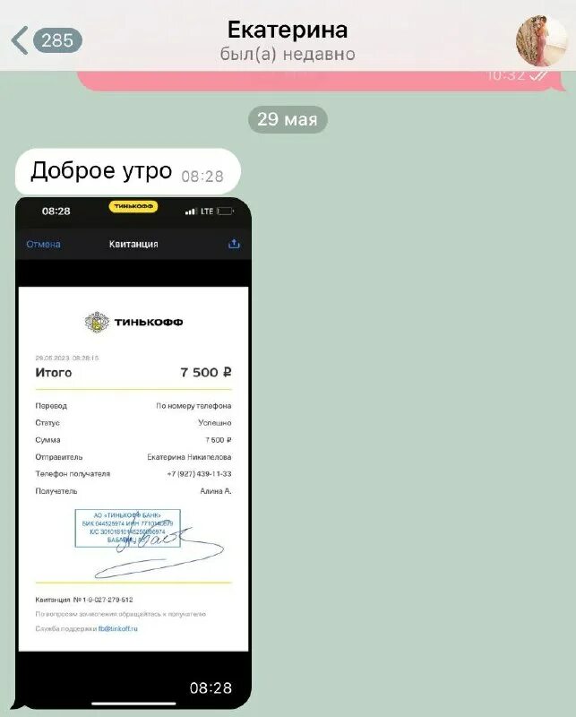 Видео instagram reels. Оборудование для рилс. Как сохранить музыку в рилс. Как сохранить рилс из инстаграм на телефон. Инстаграмм просмотр фотографий.
