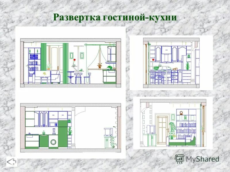 Внешняя планировка