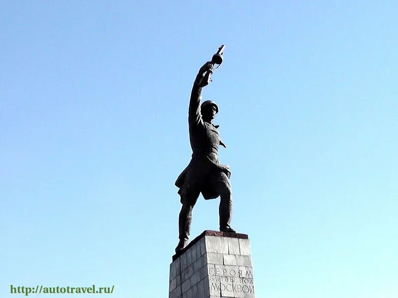 Памятник в яхроме. Перемиловская высота Дмитров. Памятник Перемиловская высота в Яхроме. Перемиловская высота в Яхроме. Перемиловская высота памятник.