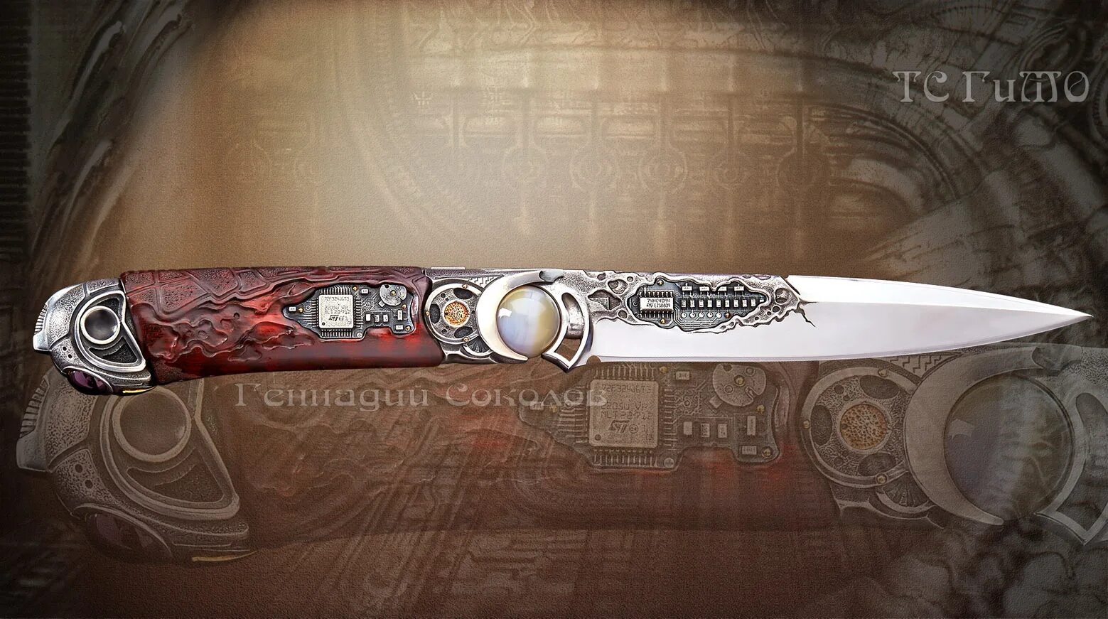 гильдия оружейников. гильдия оружейников. гильдия оружейников златоуст. сергей иванович данилин тула гравер. ножи геннадия соколова.