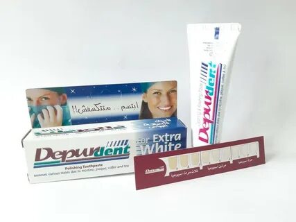 Египетская паста