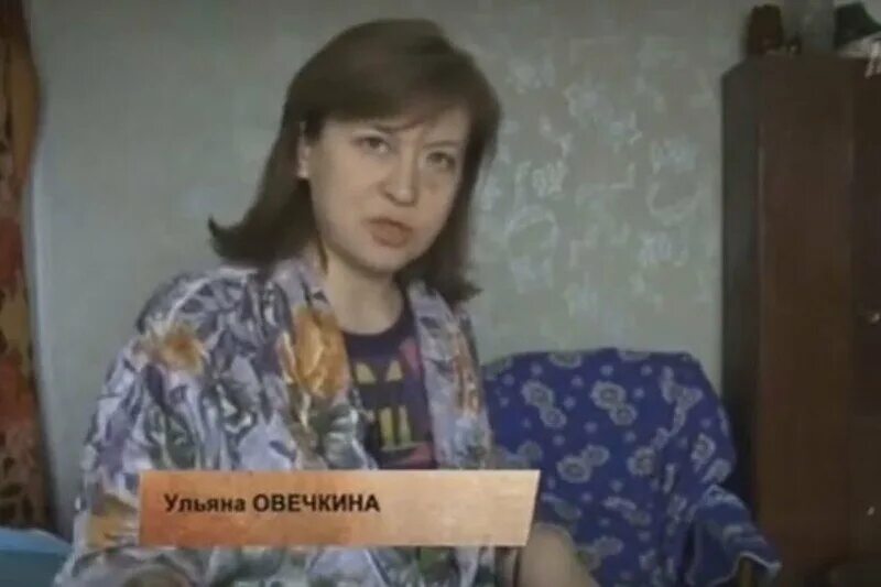 Судьба овечкиных. Семья овечкиных семь симеонов. семь симеонов братья овечкины.