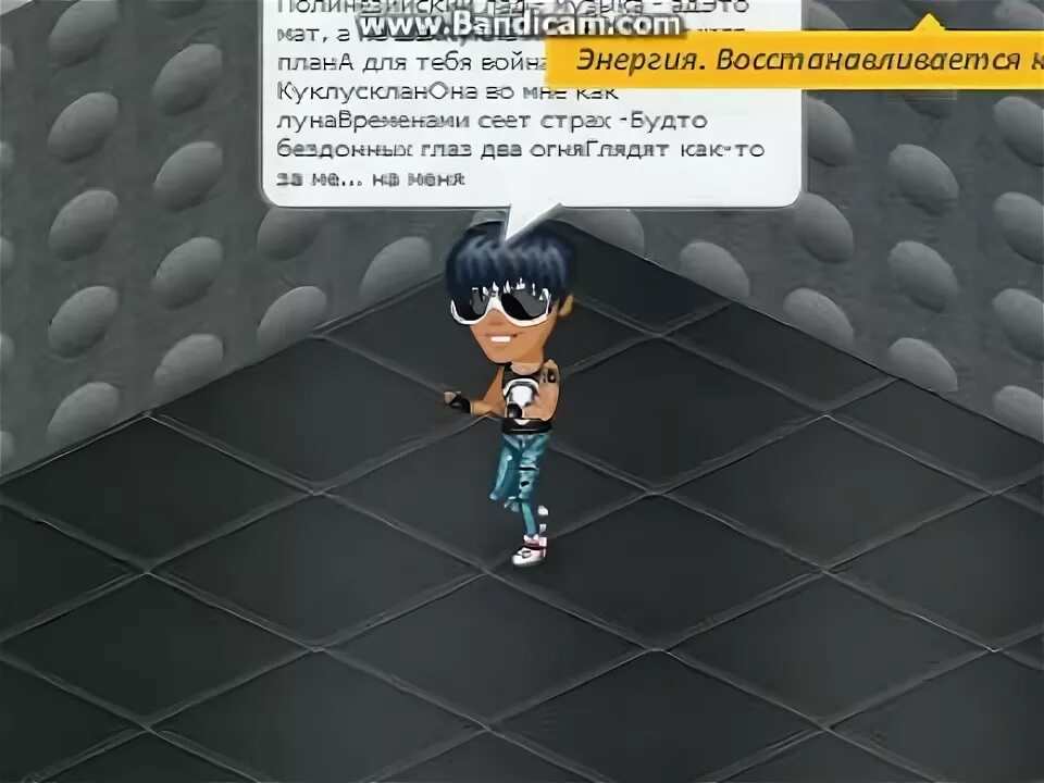 Песня меня любят дети я кукла. Я - кукла вуду. я кукла вуду плакать не буду. кукла вуду песня текст. песня я кукла вуду.