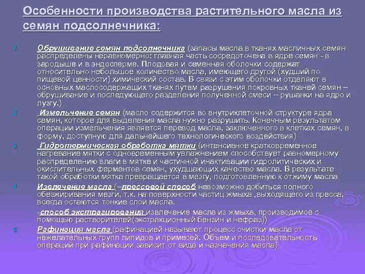 Ошибка слайда. Типичные ошибки в презентациях. типичные ошибки при создании презентации. ошибка для презентации. типичные ошибки в оформлении презентаций.