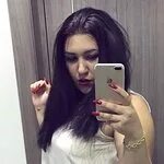 Мари армянский