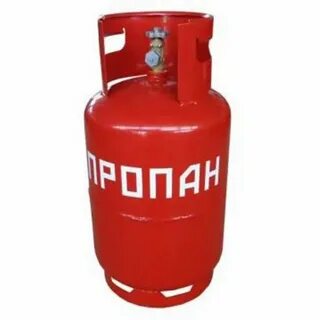 Баллон газовый 27 литров минск