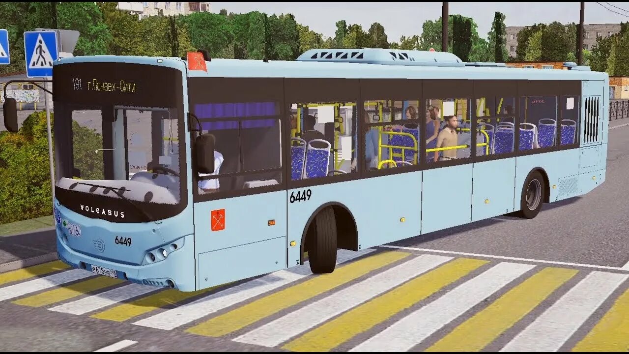 Протон бас симулятор урбано. Мод на волгабас для протон бас симулятор. мод на волгабас 4298 для протон бас симулятор. volgabus proton bus simulator.
