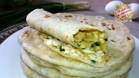 Лепешка с яйцами и зеленым луком
