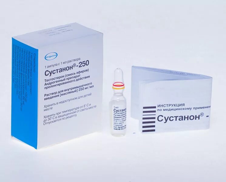 Сустанон 250 таблетки. Сустанон-250 уколы. Сустанон 250 Pharmagen. Сустанон ампулы 250.