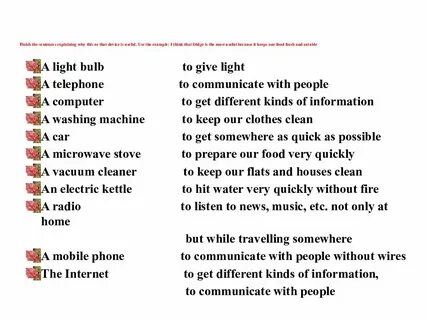 This is useful