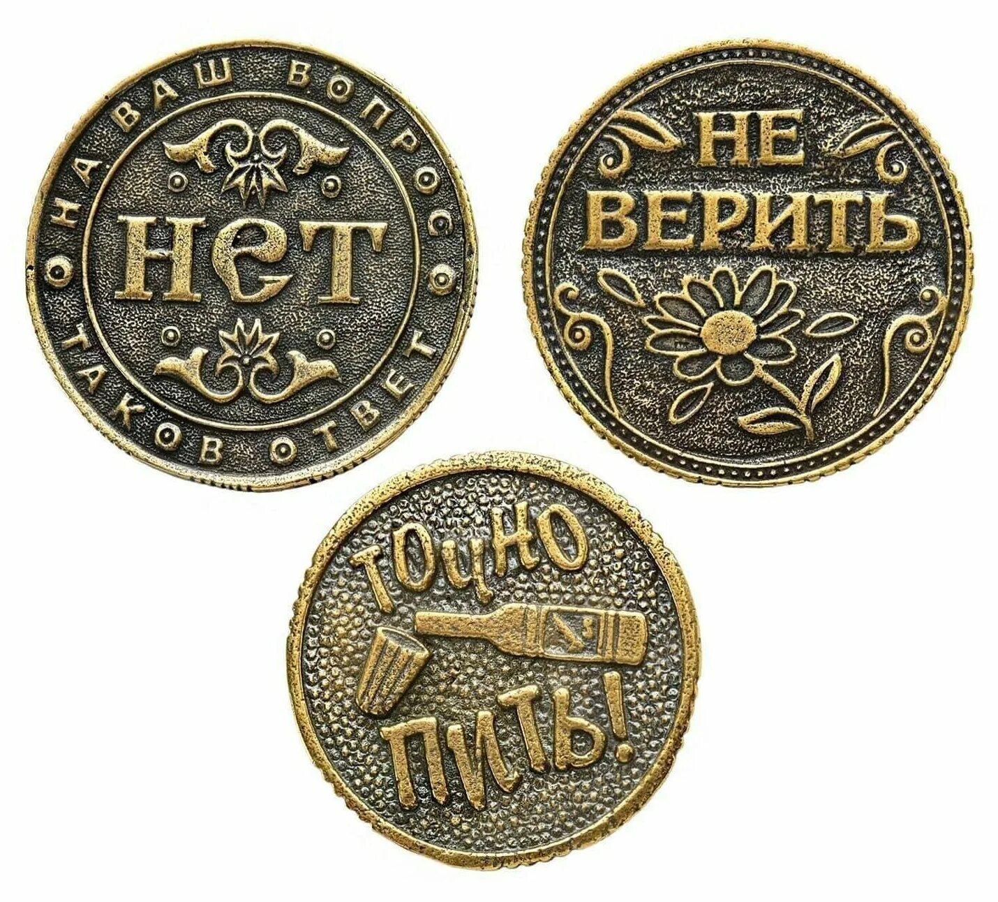 монета для принятия решений. монета с котом для принятия решения. монета с котом для принятия решения. монета для принятия решений. монета для принятия решений.