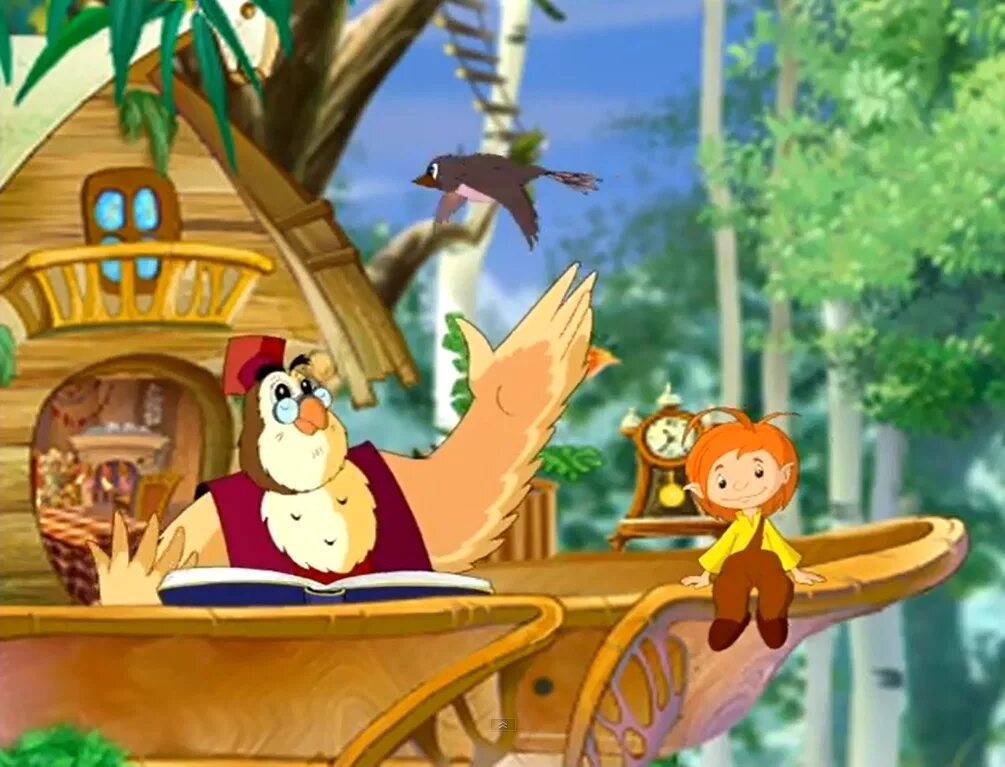 Просмотр обучающих мультфильмов. Уроки тётушки совы география малышка. Развивающие мультики. Тётушка сова мультфильм. Развивающие мультики для дошкольников.