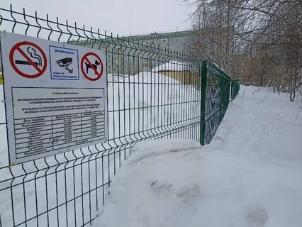 Индекс усинска