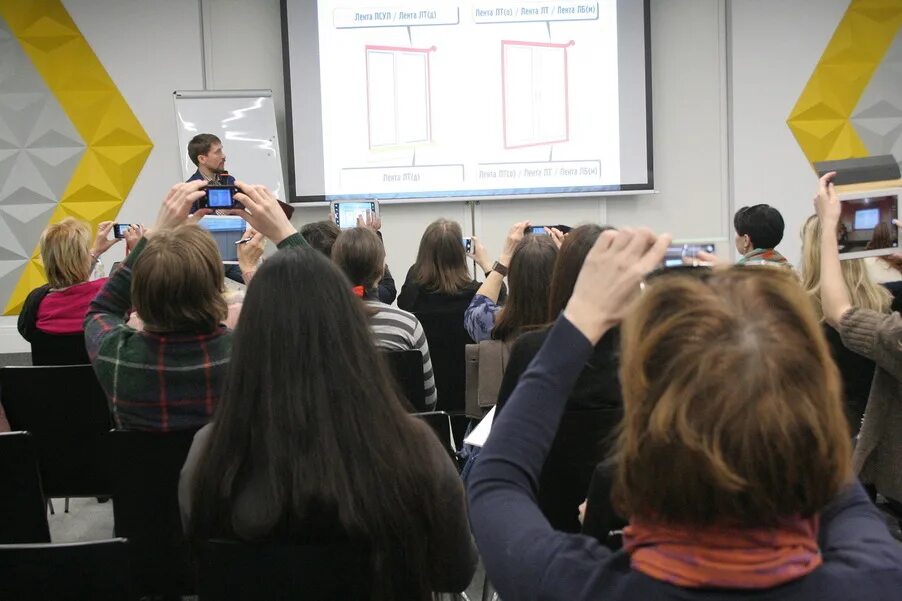 семинар итоги года