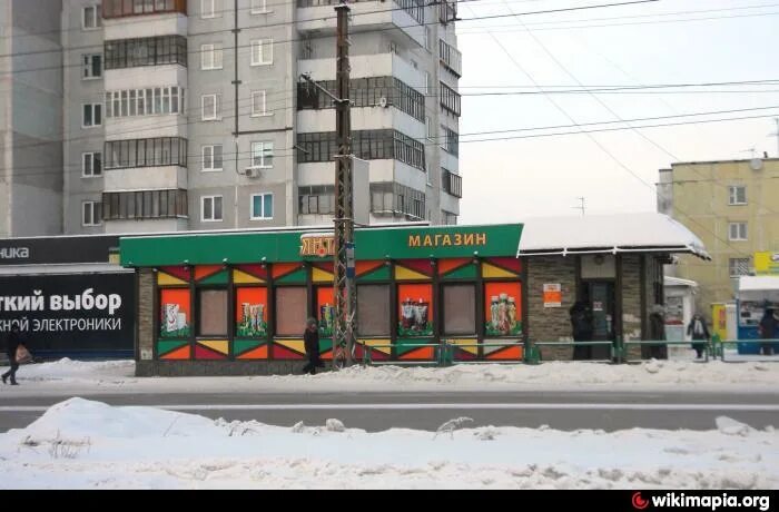 Сибирский, магазин детского питания, ул. Наймушина, 24, жилой район Энергетик, Б