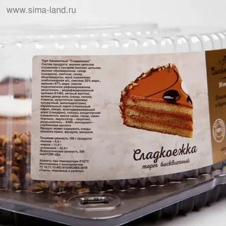 Екатеринбург бисквитный двор каталог