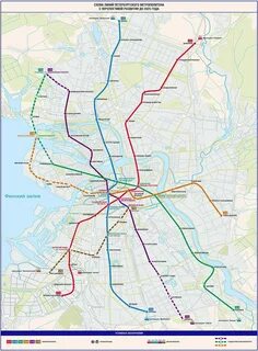 Базовая единица спб 2025