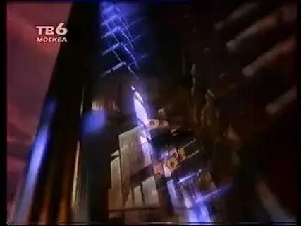 Конец передачи