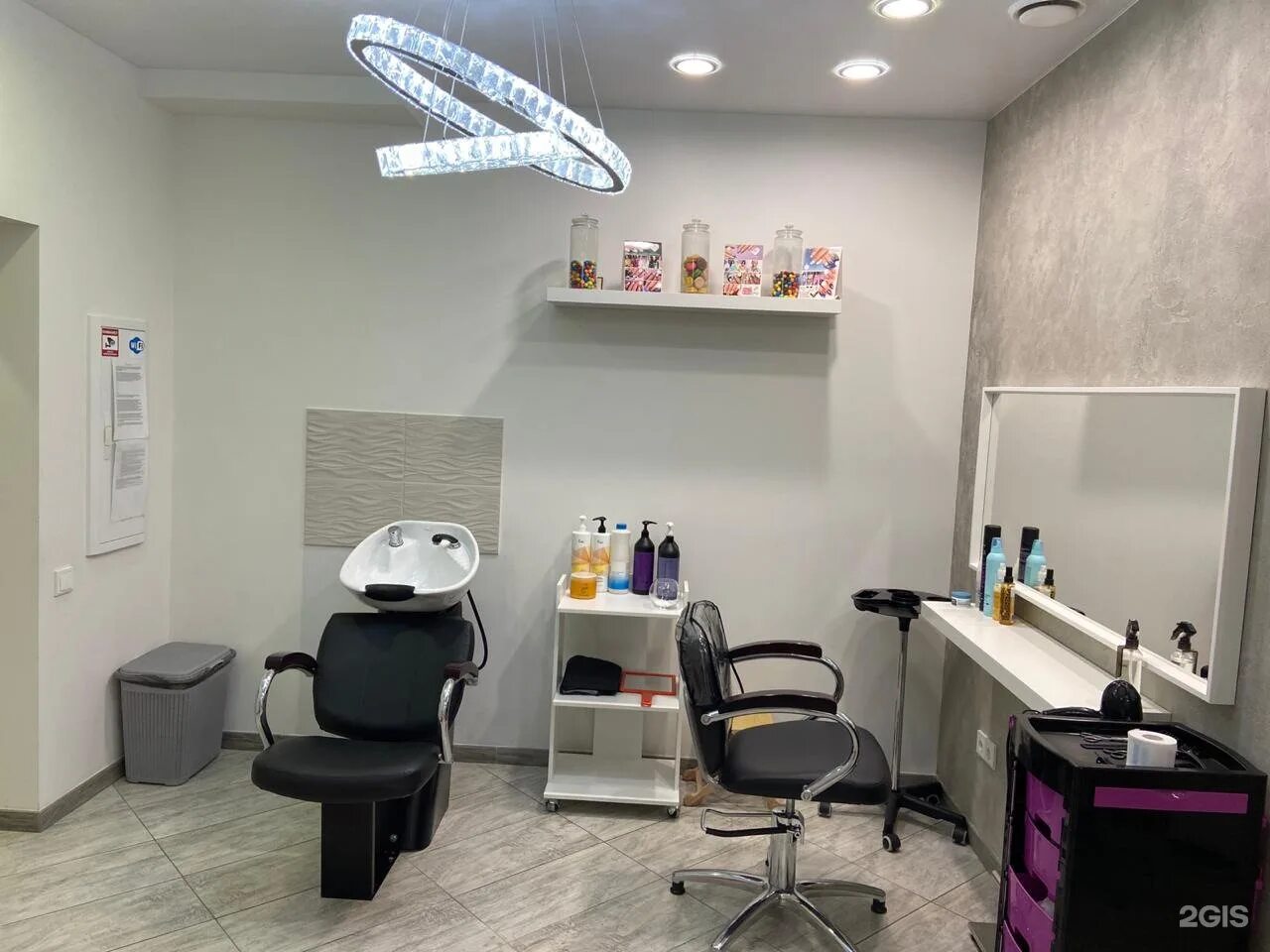 Аленка парикмахерская красногорск лесная. Салон красоты элиджио красногорск. Алёнка салон красоты в красногорске изумрудные холмы 13. Салон красоты бульвар космонавтов. Хамелеон красногорск салон красоты.