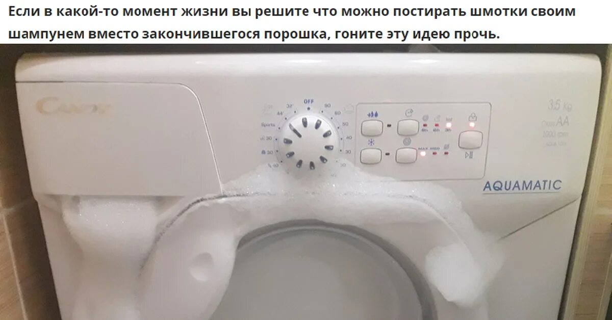 Lg f1695rdh7. стиральная машина lg m-10b9ld1. днс стиральная машинка автомат. днс стиральные машины 8 кг. днс стиральные машины 8 кг.