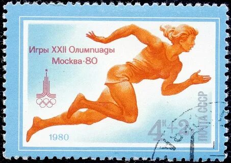 1 февраля 1980