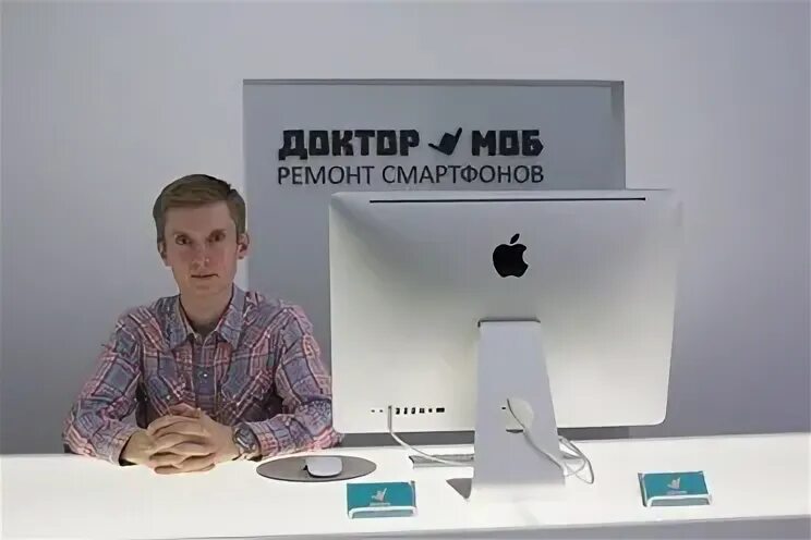 Доктор моб. Доктор моб спб петроградская. доктор моб юрий.