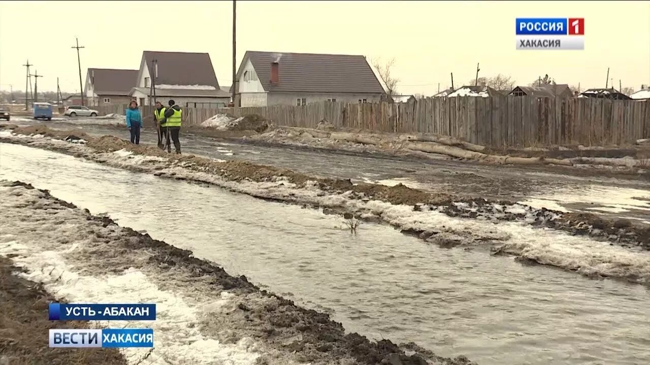 Погода 7 в абакане на неделю. Поселок Подхоз Усть Абакан. Усть-Абакан Подгорный квартал. Усть Абакан у воды. Усть Абакан сейчас река.