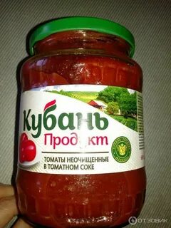 Кубань томат