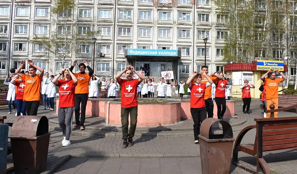 Анжеро судженский педагогический колледж. Анжеро-Судженск медицинский колледж. Педагогический колледж Анжеро-Судженск. Мед техникум Анжеро Судженск.