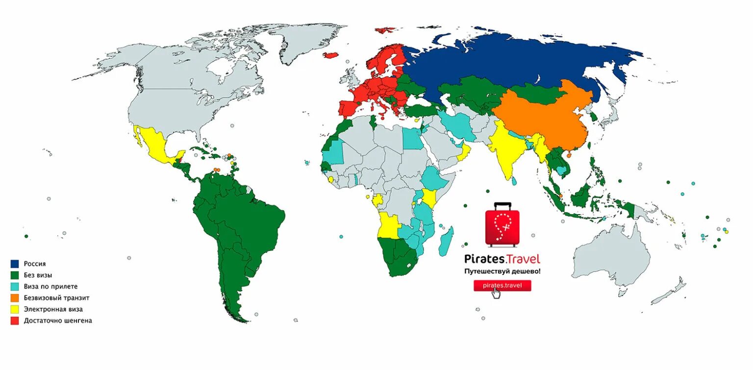 Страны без разрешения на