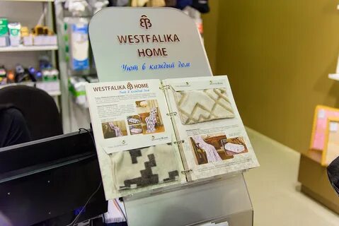 Арифметика займ
