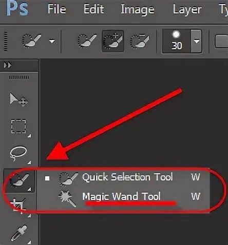 Палочка для фотошопа. Инструмент Волшебная палочка Photoshop. Инструмент Волшебная палочка в фотошопе. Волшебная палочка в фотошопе 2020.