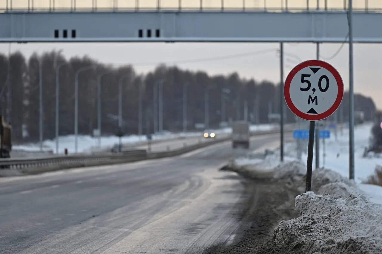 Закрытие дорог в свердловской области 2024