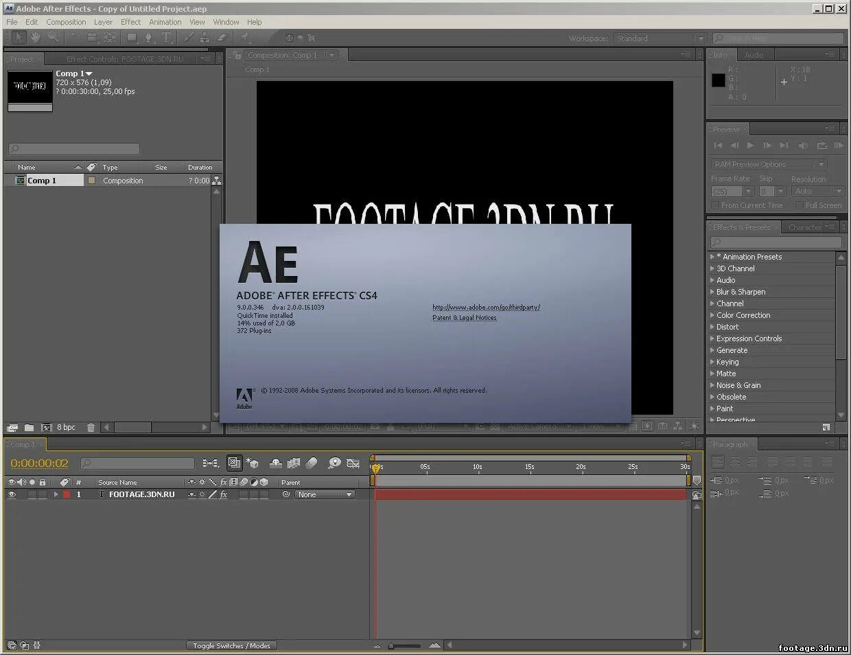 Scale after effects