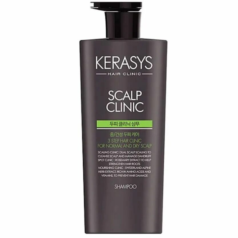 Kerasys scalp. Kerasys scalp clinic shampoo 750ml. шампунь керасис scalp cooling clinic. шампунь керасис серый scalp cooling. kerasys scalp cooling clinic shampoo 750ml - шампунь от перхоти 750мл.