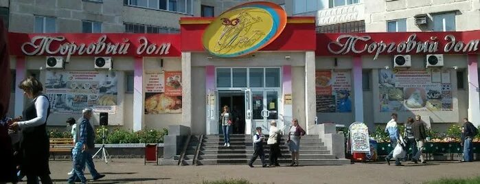 ленина 15 зеленогорск красноярский край. магазин верона зеленогорск красноярский край. магазин раздолье валуйки. карта зеленогорска красноярского. магазин кормов в зеленогорске.