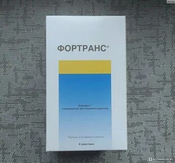 Сколько пакетов в фортрансе
