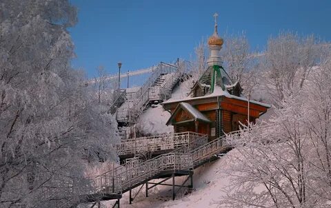Св край