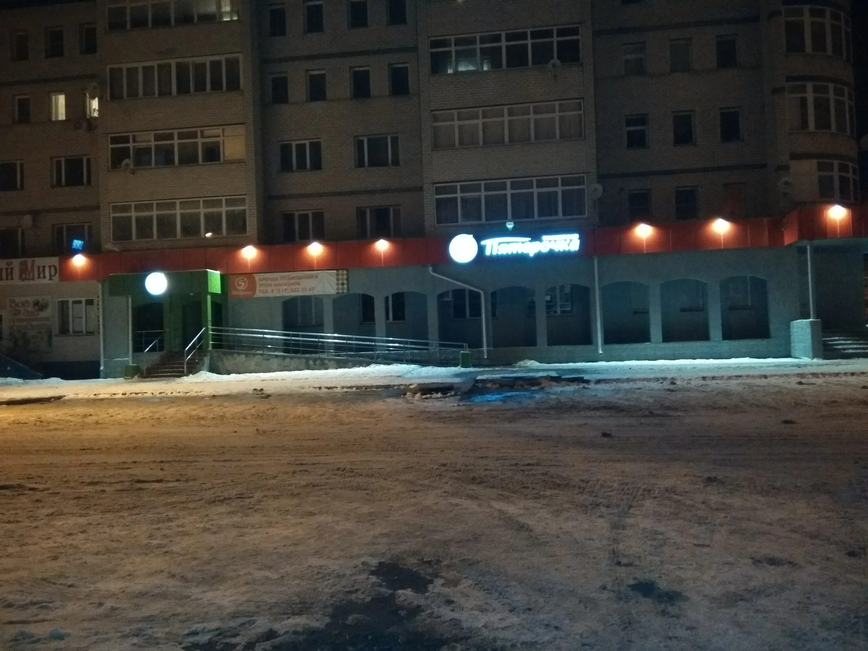 киров калужская область жмакина 38. ул жмакина киров. ул жмакина киров. ул жмакина киров. улица жмакина киров калужская область.