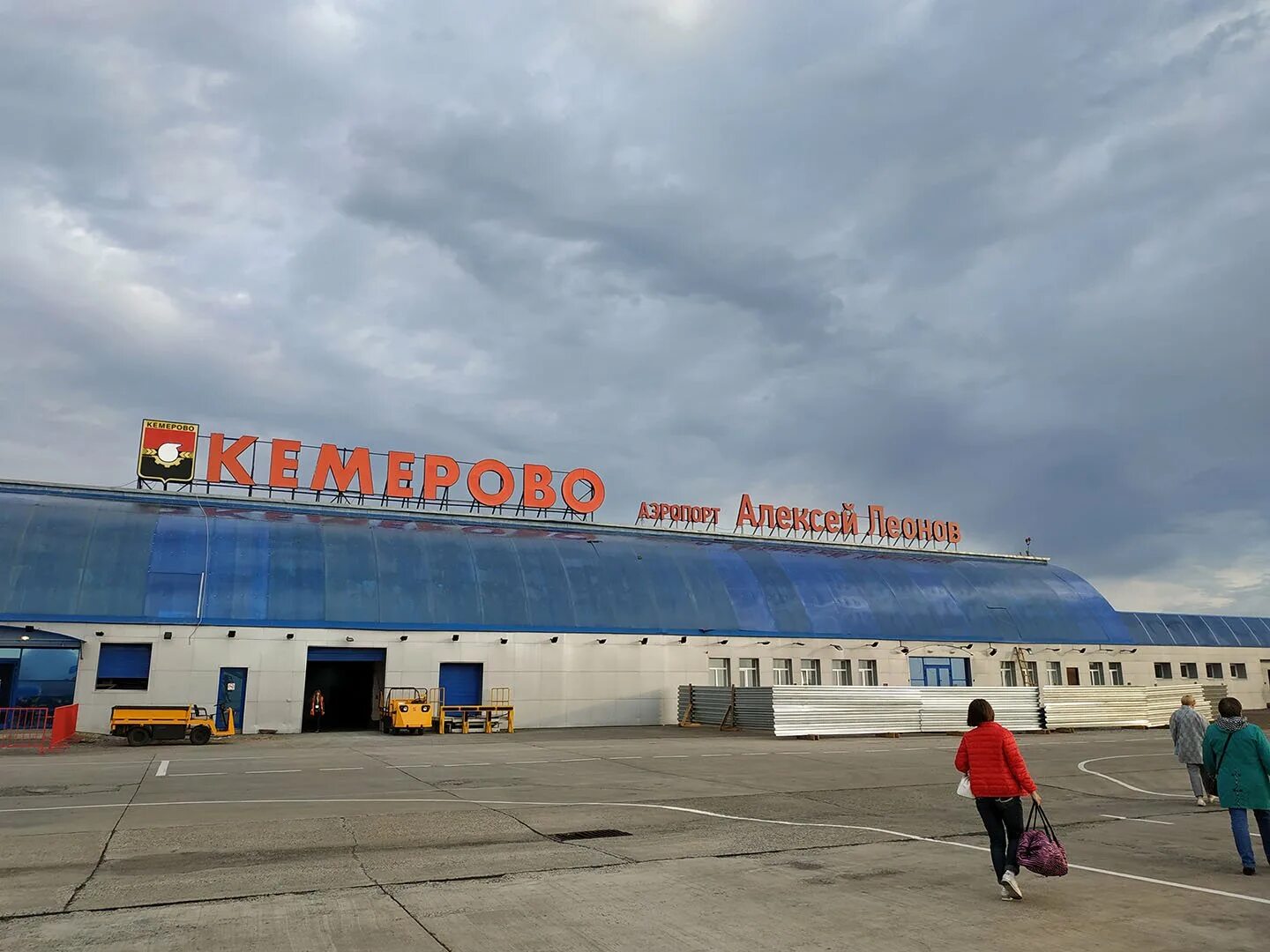 Аэропорт кемерово фото