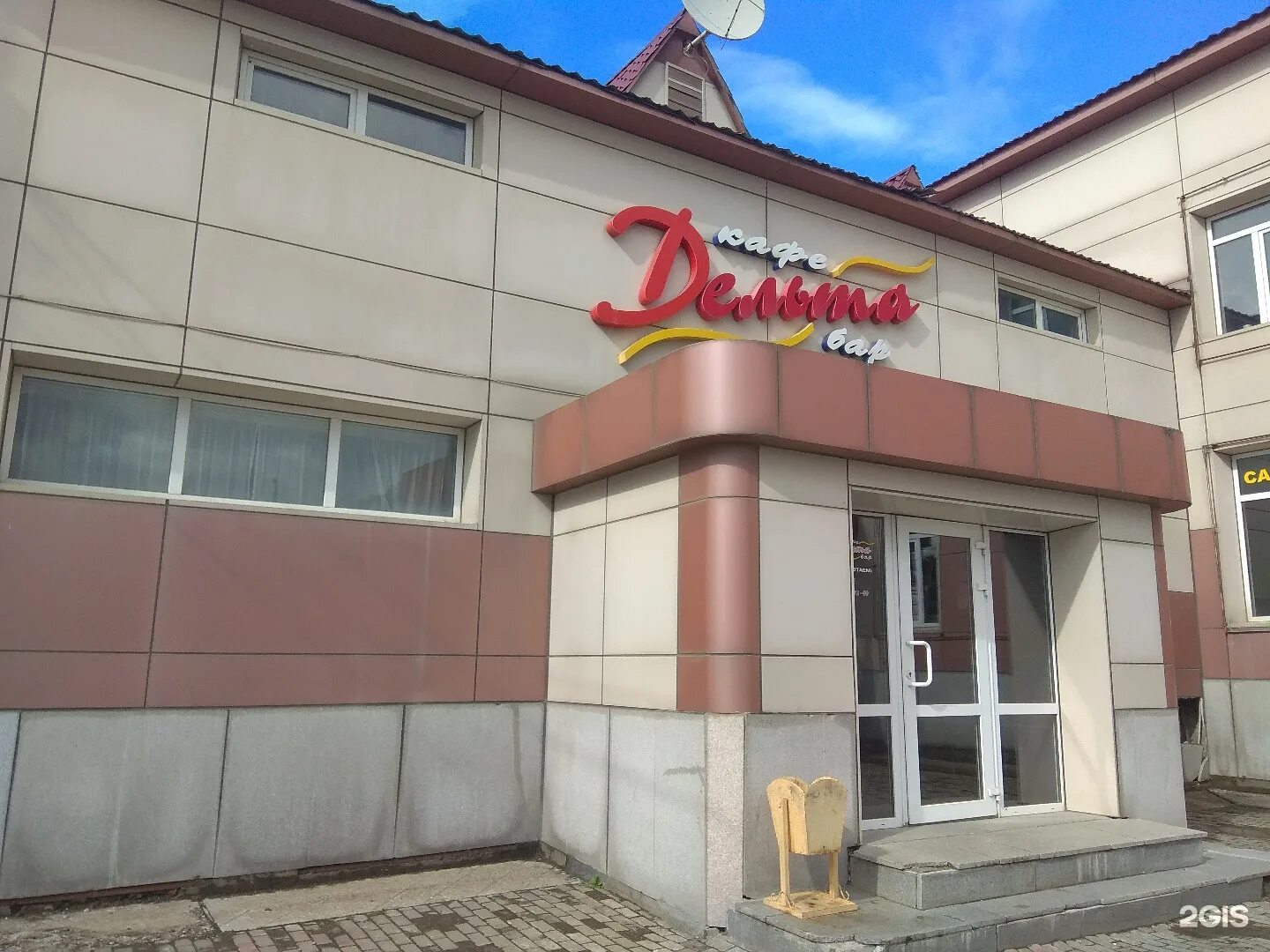 Юфл юг-3 фото. Южная битца южный бульвар. Московская 5 новороссийск. Бульвар южный нижний новгород дом 18. Проспект мира 2 южно-сахалинск.