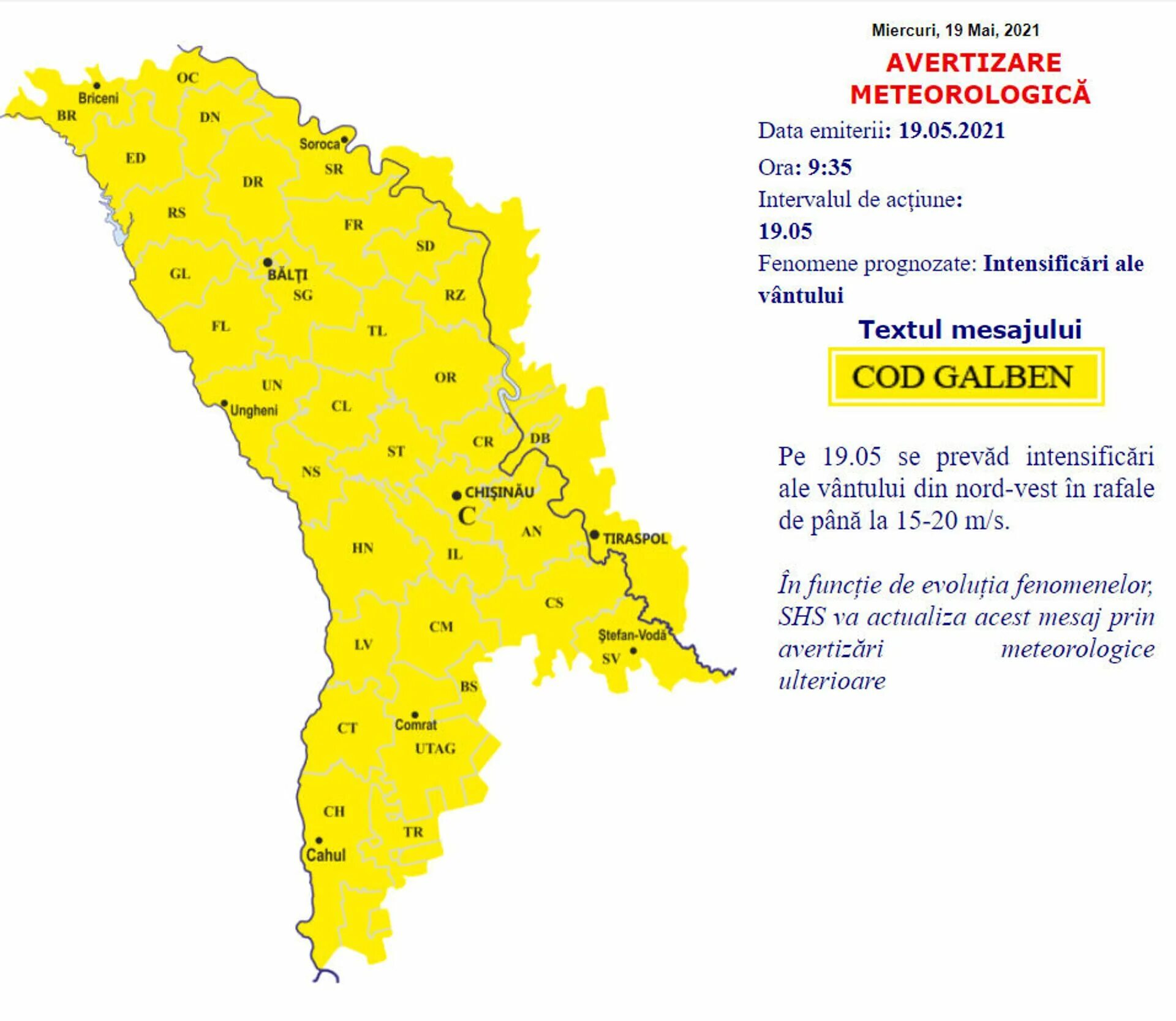 Делия молдавский прогноз. Код Молдавии. Желтый код метеоопасности. Гидрометеорологическая служба Молдовы. Республика Молдова.
