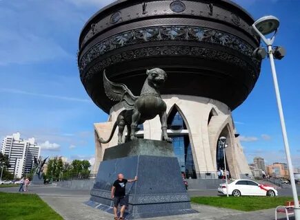 Казань мастерство