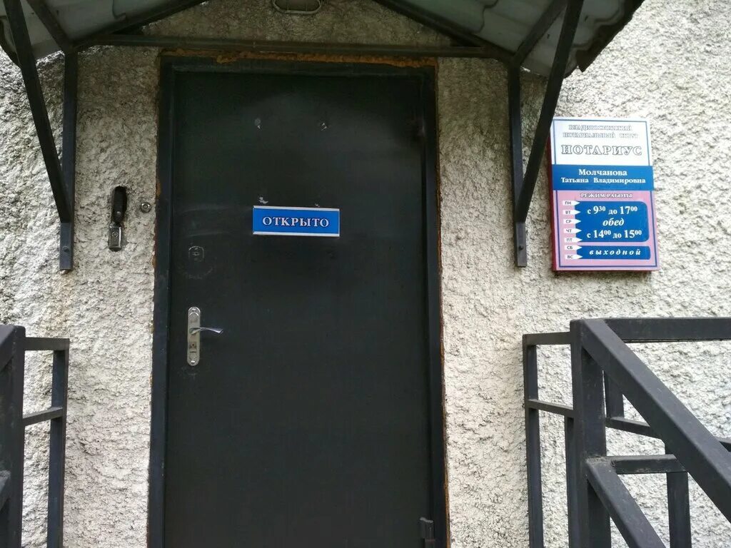 120, кв. Владивосток, ул. Владивосток, пр-кт. Красного знамени 120а владивосток. Красного знамени 120.