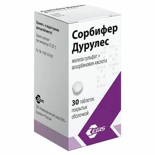 Как принимать милурит до еды или