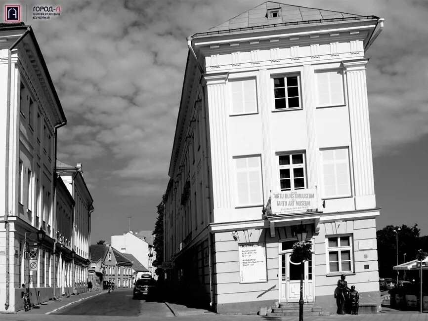 Tartu ulikool. Падающий дом в тарту. tartu 1949 год. падающий дом. тарту домик.