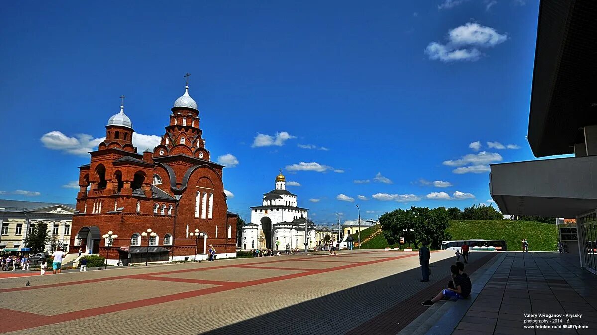 фото центра владимира. фото центра владимира. фото центра владимира. фото центра владимира. фото центра владимира.