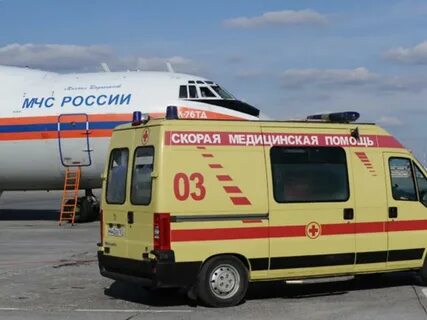 Скорая феникс