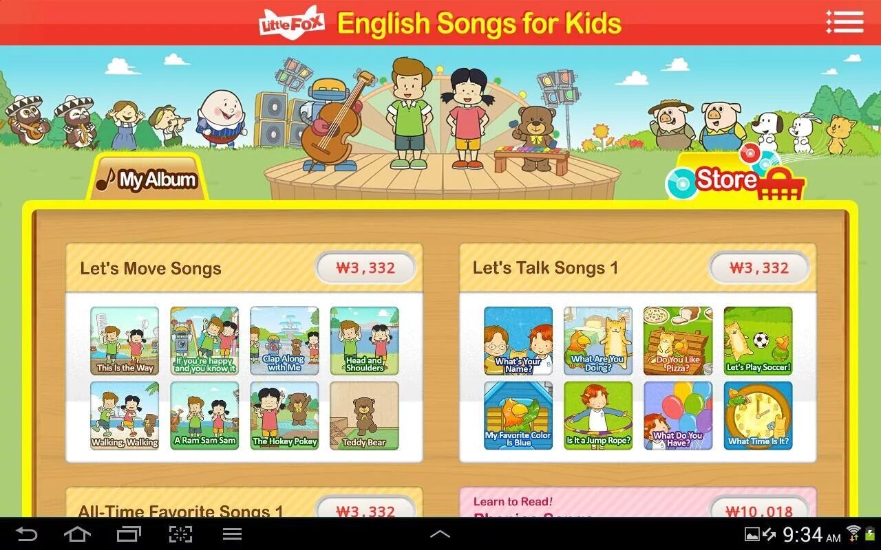 10 английских песен. English Songs for children. Song for Kids. Songs for Kids in English. Инглиш Сонг.