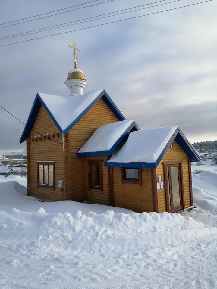 Поселок завод Сарс Пермский край. Пгт Сарс Октябрьский район Пермский край. Октябрьский район поселок Сарс. Пермский край Октябрьский район поселок завод Сарс. Погода поселок сарс пермский край